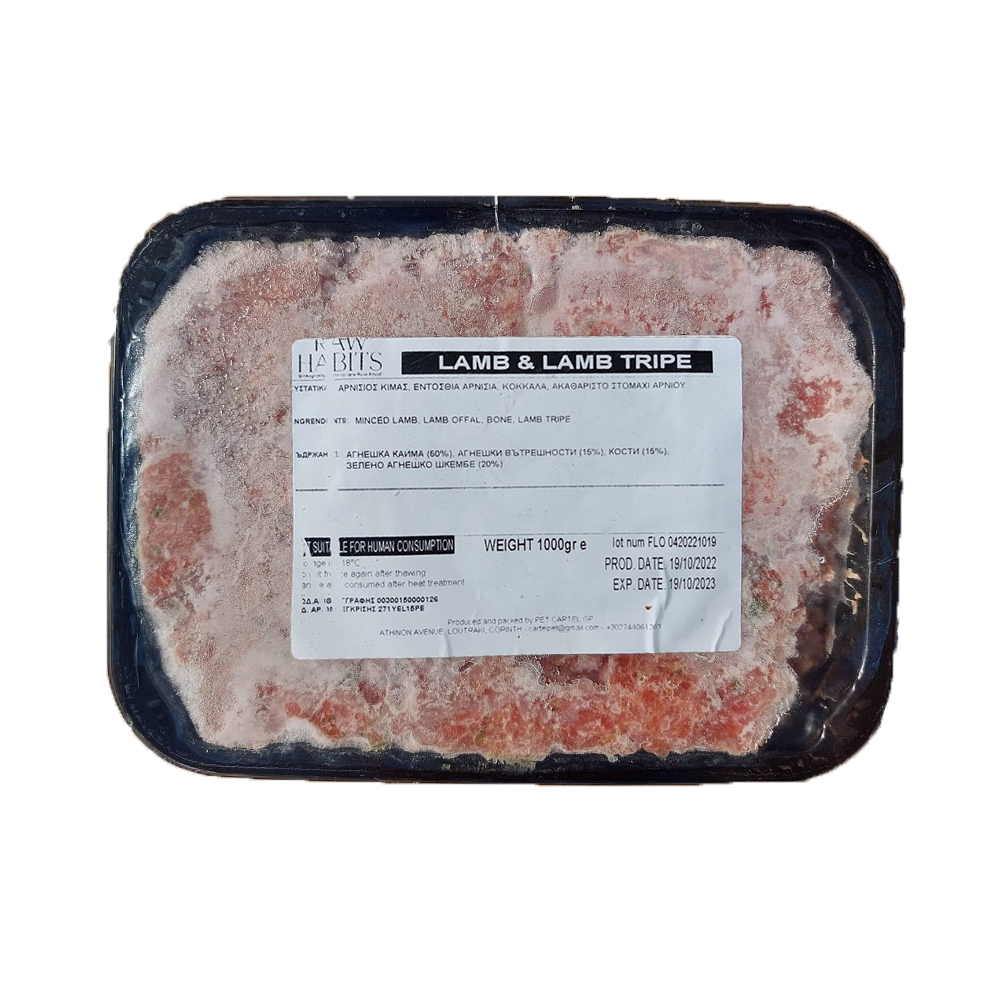 Raw Habits Special Barf Τροφή Σκύλου με Φρέσκο Αρνί-Πατσά 1 κιλό