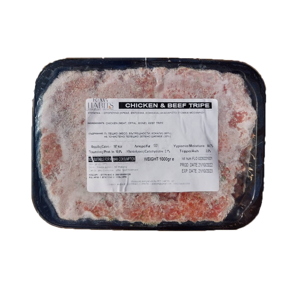 Raw Habits Special Barf Τροφή Σκύλου με Φρέσκο Κοτόπουλο-Πατσά 1 κιλό