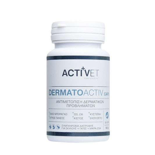 Activet Dermatoactiv Συμπλήρωμα Διατροφής Σκύλου, Γάτας με Δερματικά 30tabs