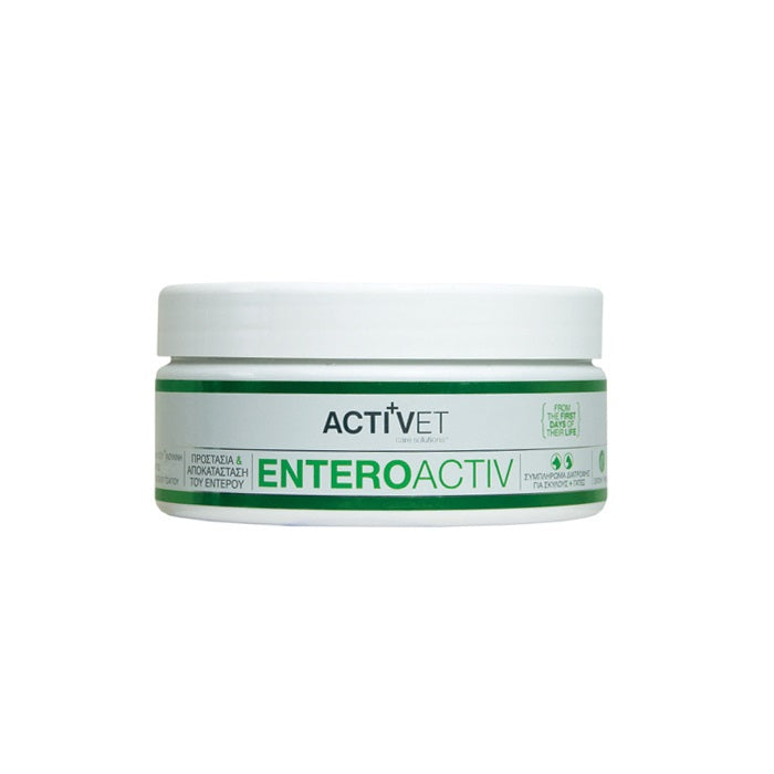 Activet Enteroactiv Συμπλήρωμα Σκύλου, γάτας με προβιοτικά 100γρ
