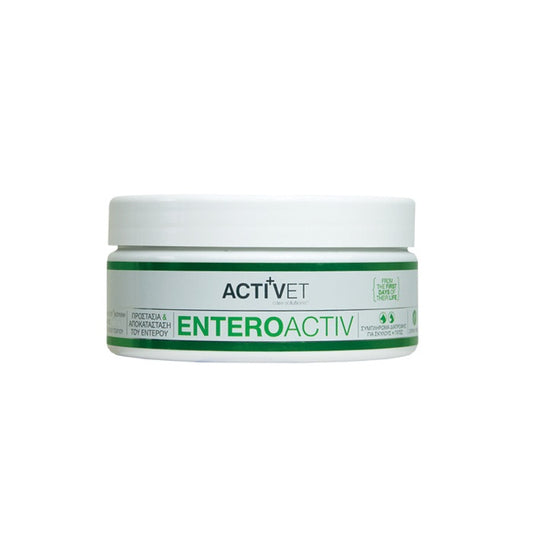Activet Enteroactiv Συμπλήρωμα Σκύλου, γάτας με προβιοτικά 100γρ