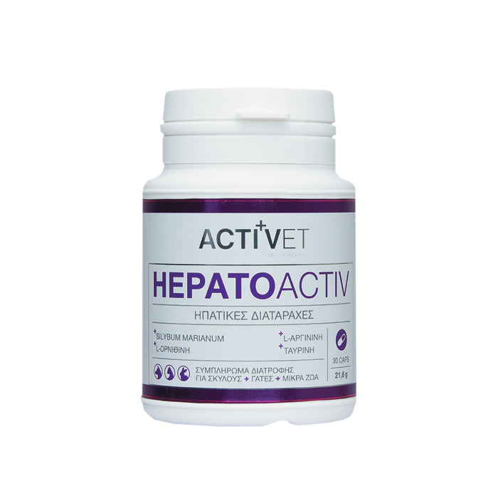 Activet Hepatoactiv Συμπλήρωμα Διατροφής Σκύλου, Γάτας με Ηπατικές Διαταραχές 30caps