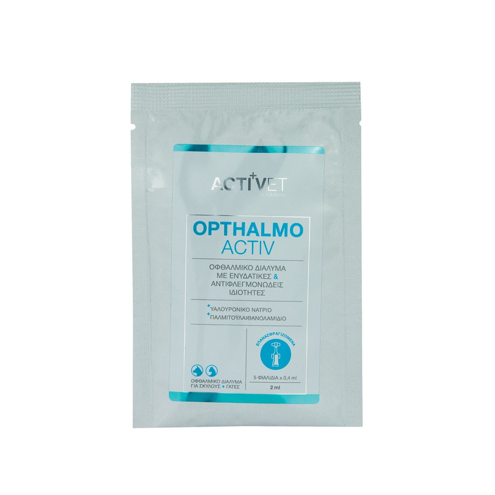 Activet Opthalmoactiv Οφθαλμικό Διάλυμα Σκύλου, Γάτας 2ml