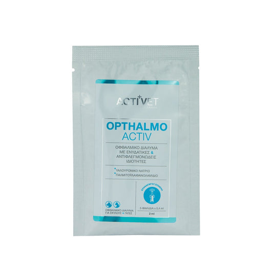 Activet Opthalmoactiv Οφθαλμικό Διάλυμα Σκύλου, Γάτας 2ml