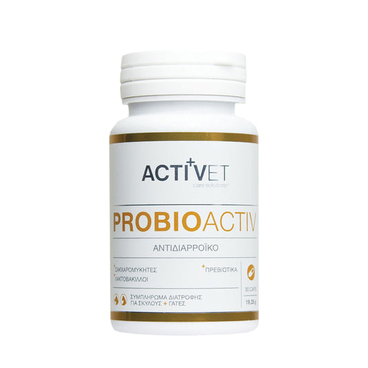 Activet Probioactiv Συμπλήρωμα Σκύλου, Γάτας με προβιοτικά 30 caps