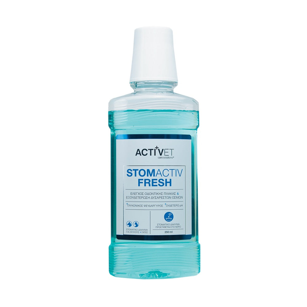 Activet Stomactiv Fresh Στοματικό Διάλυμα Σκύλου, Γάτας 250ml