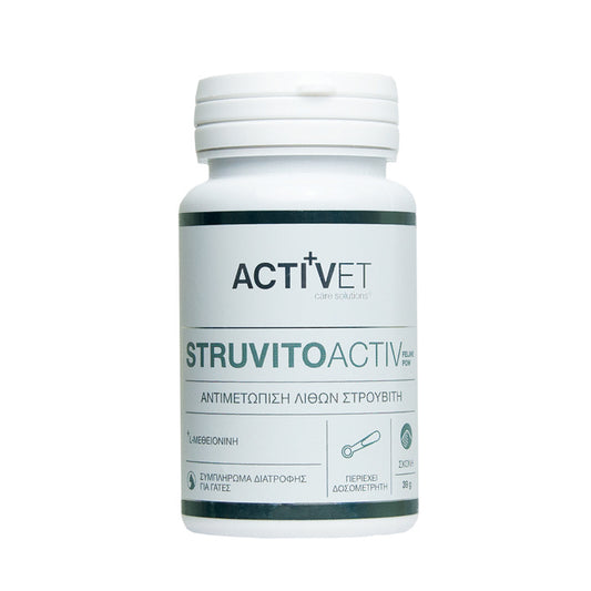 Activet Struvitoactiv Συμπλήρωμα Διατροφής Γάτας με Πέτρες Στρουβίτη 39gr