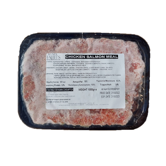 Raw Habits Special Barf Τροφή Σκύλου με Φρέσκο Κοτόπουλο-Σολομό 1 κιλό