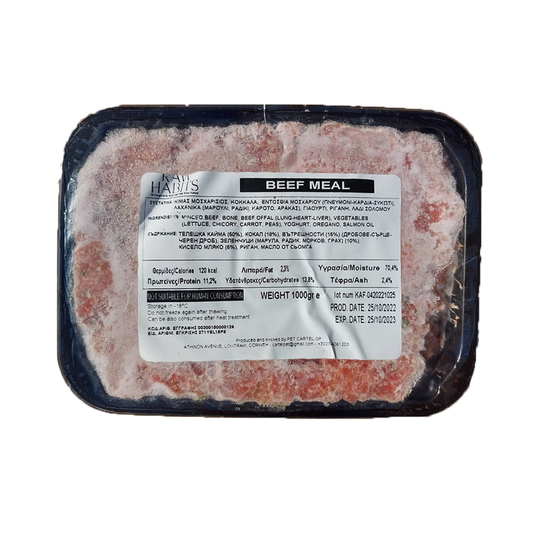 Raw Habits Special Barf Τροφή Σκύλου με 100% Φρέσκο Μοσχαρίσιο Πατσά 1kg