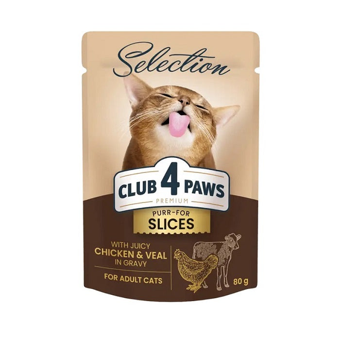 Club 4 Paws Selection Υγρή Τροφή για Γάτες με Κομμάτια από Κοτόπουλο, Μοσχάρι σε Σάλτσα 80γρ