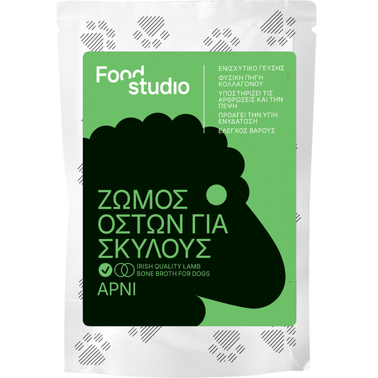 Food Studio Ζωμός Οστών Αρνιού Για Σκύλους 100ml