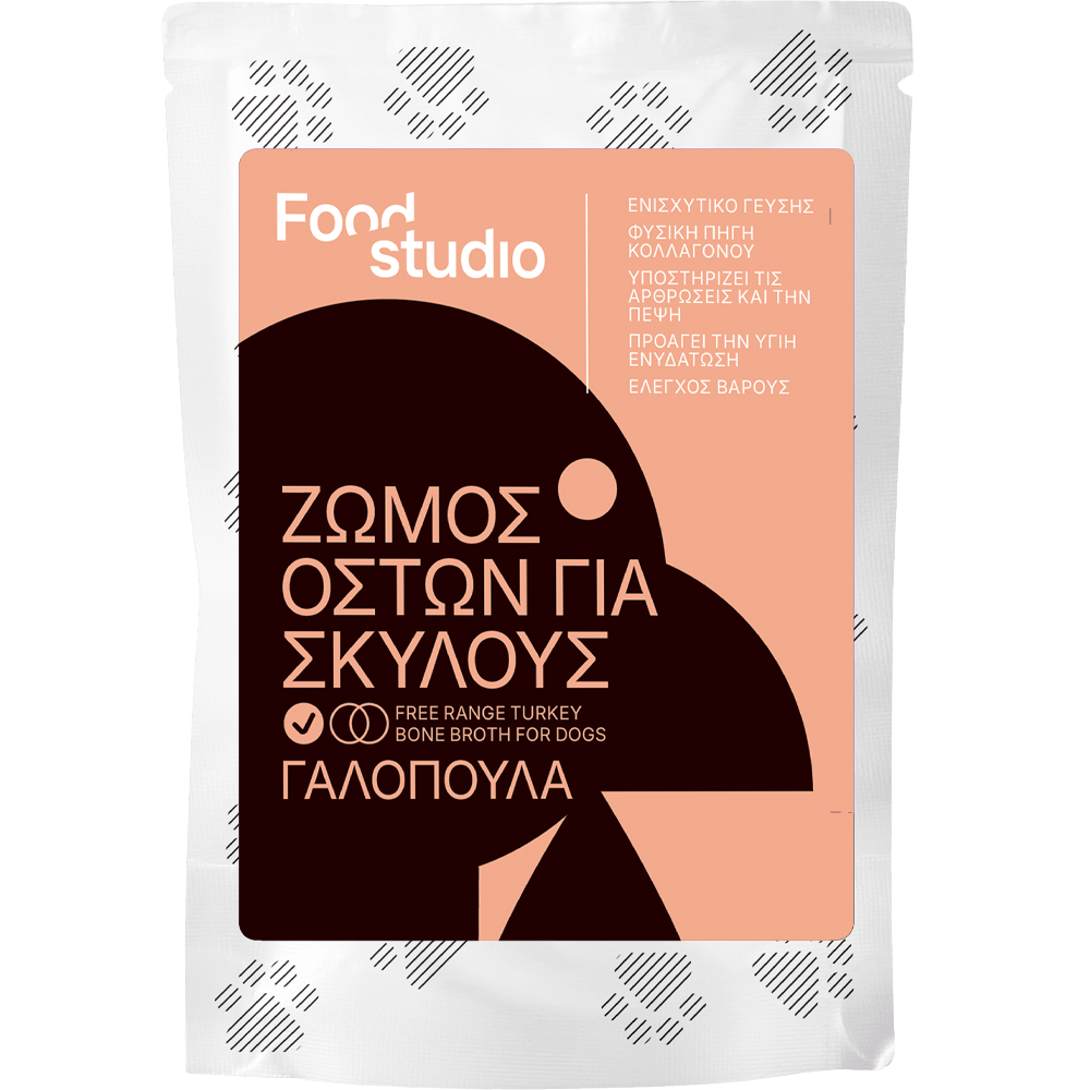 Food Studio Ζωμός Οστών Γαλοπούλας Για Σκύλους 100ml