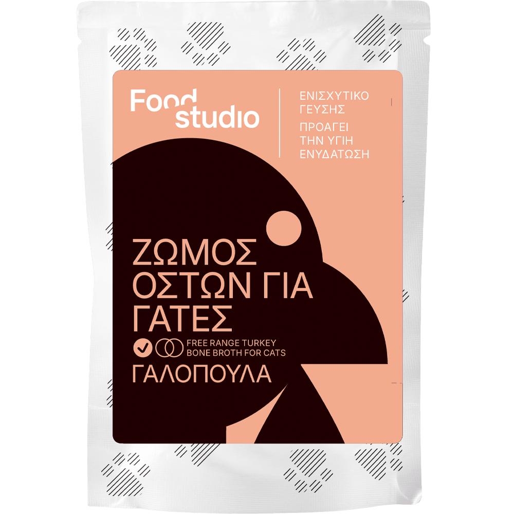 Food Studio Ζωμός Οστών Γαλοπούλας Για Γάτες 100ml