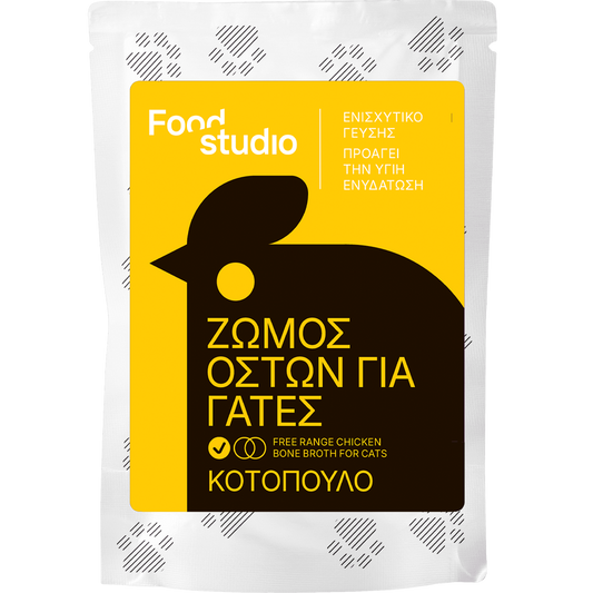 Food Studio Ζωμός Οστών Κοτόπουλου Για Γάτες 100ml