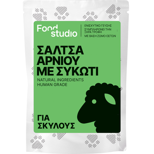 Food Studio Σάλτσα Αρνιού με Συκώτι Για Σκύλους 100ml
