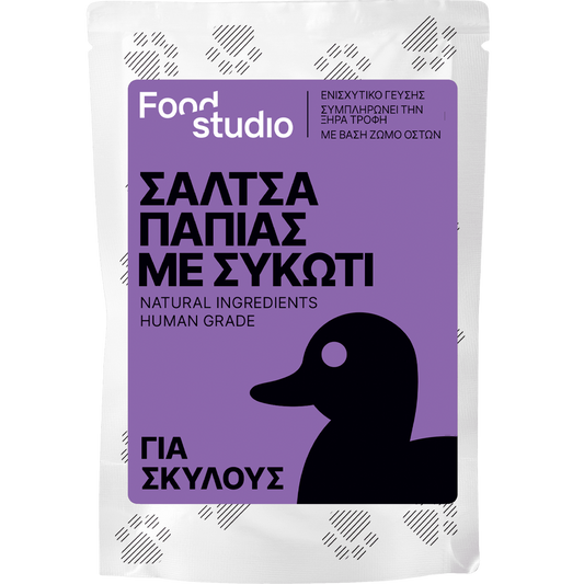 Food Studio Σάλτσα Πάπιας με Συκώτι Για Σκύλους 100ml