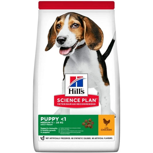 Hill's Science Plan Puppy Medium Ξηρά Τροφή Για Σκύλους Με Κοτόπουλο 2,5kg (2kg + 500gr Δώρο)