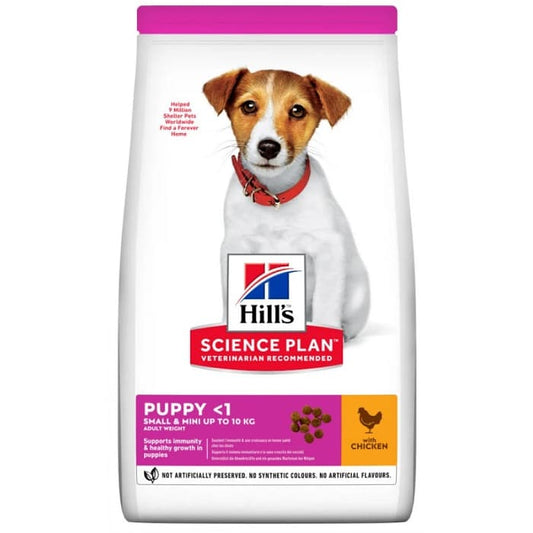 Hill's Science Plan Puppy Small & Mini Ξηρά Τροφή Για Σκύλους Με Κοτόπουλο 3kg (2,5kg + 500gr Δώρο)