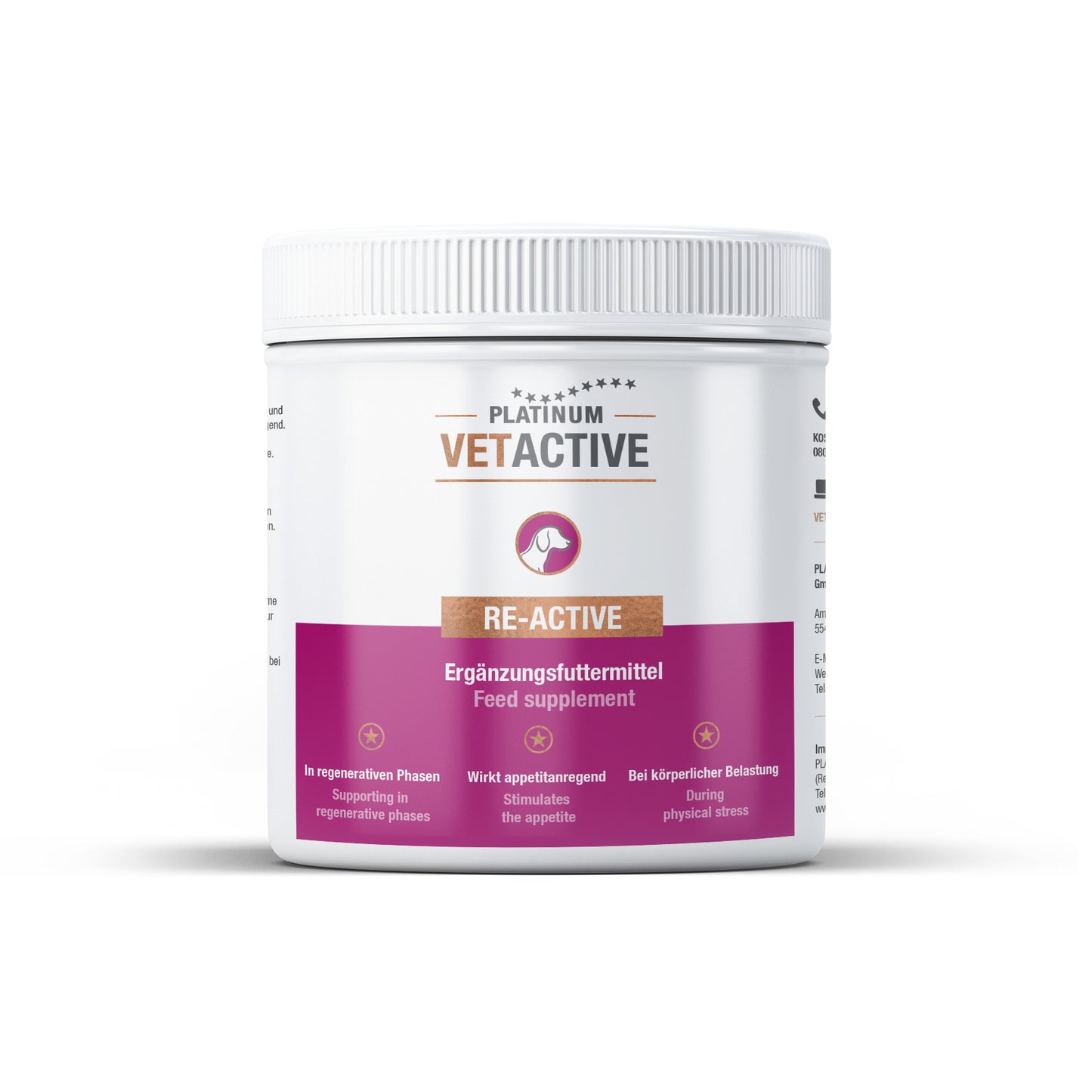 Platinum Vetactive Reactive Ολιστικό Συμπλήρωμα Διατροφής Σκύλου 250gr