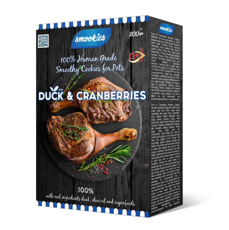 SMOOKIES ΑΠΟΛΑΥΣΤΙΚΑ ΜΠΙΣΚΟΤΑ ΣΚΥΛΟΥ ΜΕ ΠΑΠΙΑ, CRANBERRIES, ΜΕΛΙ, SUPERFOODS, ΒΟΤΑΝΑ, ΑΥΓΑ, ΕΛΑΙΟΛΑΔΟ 200 ΓΡ